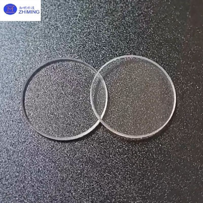 ​​JGS1/JGS2/JGS3 Transparent UV Fused Silica Radiation Shielding Windows​​