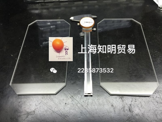 kaufen Achsen-Saphir-optisches Glas-Linse kundengebundene Form des Rechteck-C für Schutzglas Online-Herstellung