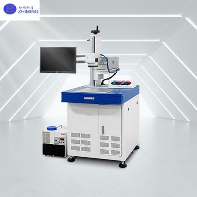 Endpumpe Lasermarkierungsmaschine 8W-40W Laserwellenlänge 1064nm